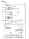 Fig. 10 - Sensor device, vibration detection system, sensor unit, information processing device, vibration detection method, and program