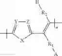 Fig. 43 - Light harvesting multichromophore compositions and methods of using the same