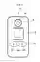 Fig. 02 - Physical change evaluation device, method, and recording medium stored with program