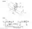 Fig. 06 - Resistor for detecting current