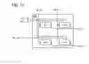 Fig. 18 - Device including programmable logic element and programmable switch
