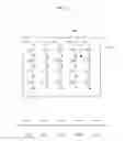 Fig. 22 - Ultrasound based measurement apparatus and method