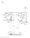Fig. 02 - Position measuring device and position measuring method