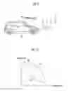 Fig. 06 - Laser radar apparatus and method of acquiring image thereof