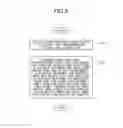 Fig. 09 - Variable magnification optical system, optical device, and method for producing variable magnification