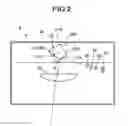 Fig. 03 - Light deflector and polygon mirror