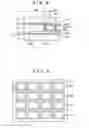 Fig. 07 - Liquid crystal display device and manufacturing method thereof