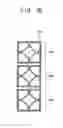 Fig. 08 - DISPLAY PANEL AND METHOD FOR MANUFACTURING THE SAME