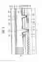 Fig. 06 - Liquid crystal display device