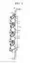 Fig. 03 - Toner, image forming apparatus, image forming method, process cartridge, and developer