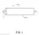 Fig. 02 - CONDUCTIVE COMPOSITION FOR ELECTROPHOTOGRAPHIC APPARATUS AND CONDUCTIVE ROLL FOR ELECTROPHOTOGRAPHIC APPARATUSES USING THE SAME