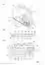 Fig. 02 - Developer accommodating unit, developing device, process catridge and electrophotographic image forming apparatus
