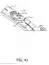 Fig. 35 - Accessories for use with housing for an electronic device