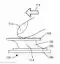 Fig. 01 - Low-profile pointing stick