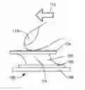 Fig. 01 - Low-profile pointing stick
