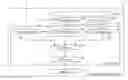 Fig. 01 - Categorizing keywords