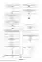 Fig. 07 - Recursive unique user metrics in real time