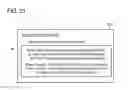 Fig. 28 - Image display processing device and display processing program