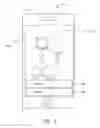 Fig. 07 - Systems and methods for sending digital images