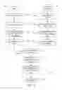 Fig. 09 - Processing Jobs in a Laboratory Management System