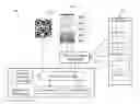 Fig. 01 - System and method for using data tags to manage tasks and rewards in providing object-to-object services