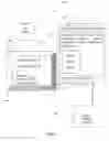Fig. 02 - EXPERT ENDORSEMENT VIA THIRD PARTY WEB CERTIFICATE