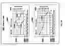 Fig. 85 - Method of buying or selling items and a user interface to facilitate the same