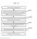 Fig. 35 - Pattern inspecting and measuring device and program