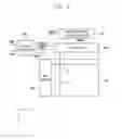 Fig. 02 - Method of driving display panel and display apparatus for performing the same