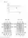Fig. 09 - Semiconductor memory device and control method thereof