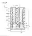 Fig. 15 - Semiconductor memory device and control method thereof