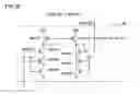 Fig. 32 - Content addressable memory with reduced power consumption and increased search operation speed