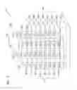 Fig. 03 - Non-volatile memory devices, memory systems, and methods of operating the same