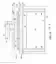 Fig. 05 - Methods of making a monolithic microwave integrated circuit