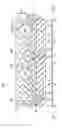 Fig. 08 - Packages with stress-reducing structures and methods of forming same