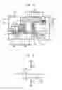 Fig. 03 - Display substrate and method of manufacturing the same