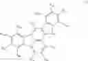 Fig. 03 - Condensed fluoranthene compound, material for organic electroluminescent element using this compound, organic electroluminescent element using this material, and electronic device