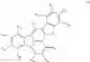 Fig. 172 - Condensed fluoranthene compound, material for organic electroluminescent element using this compound, organic electroluminescent element using this material, and electronic device