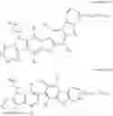 Fig. 06 - Condensed cyclic compound and organic light-emitting device including the same