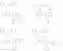 Fig. 200 - Condensed cyclic compound and organic light-emitting device including the same