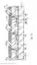 Fig. 10 - Laminated structure, display device and display unit employing same