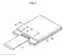 Fig. 02 - Organic electroluminescence display device and method of manufacturing the same
