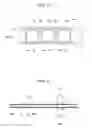 Fig. 05 - Wrapping electrode assembly and method for manufacturing the same
