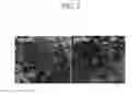 Fig. 03 - Positive electrode active material for rechargeable lithium battery, manufacturing method of same, and rechargeable lithium battery including same