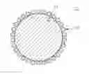 Fig. 01 - Positive active material, positive electrode, lithium battery including the same, and method of manufacturing thereof