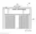 Fig. 01 - Positive active material for rechargeable lithium battery, method of preparing the same and rechargeable lithium battery including the same