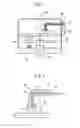 Fig. 02 - Method of producing a detector