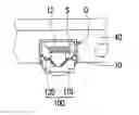 Fig. 01 - Network cable socket set and protective cover thereof