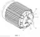 Fig. 02 - Current Diverter Ring