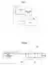 Fig. 02 - Amplifier circuit, antenna module and wireless communication apparatus